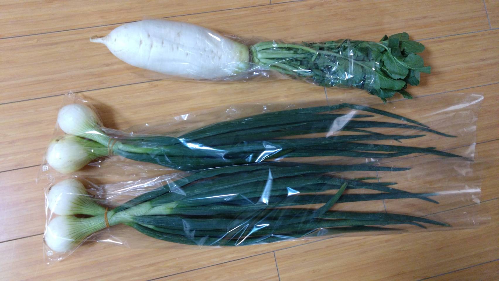 食材1