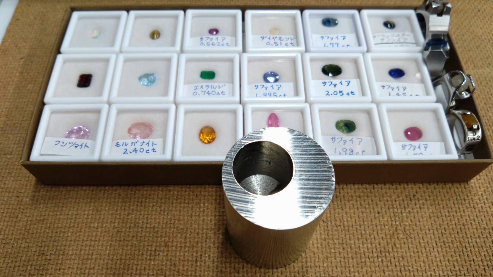 指輪製作記30