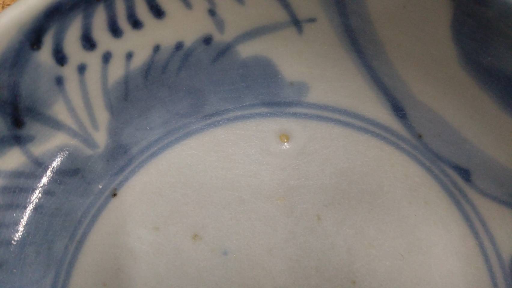 陶磁器修理記25