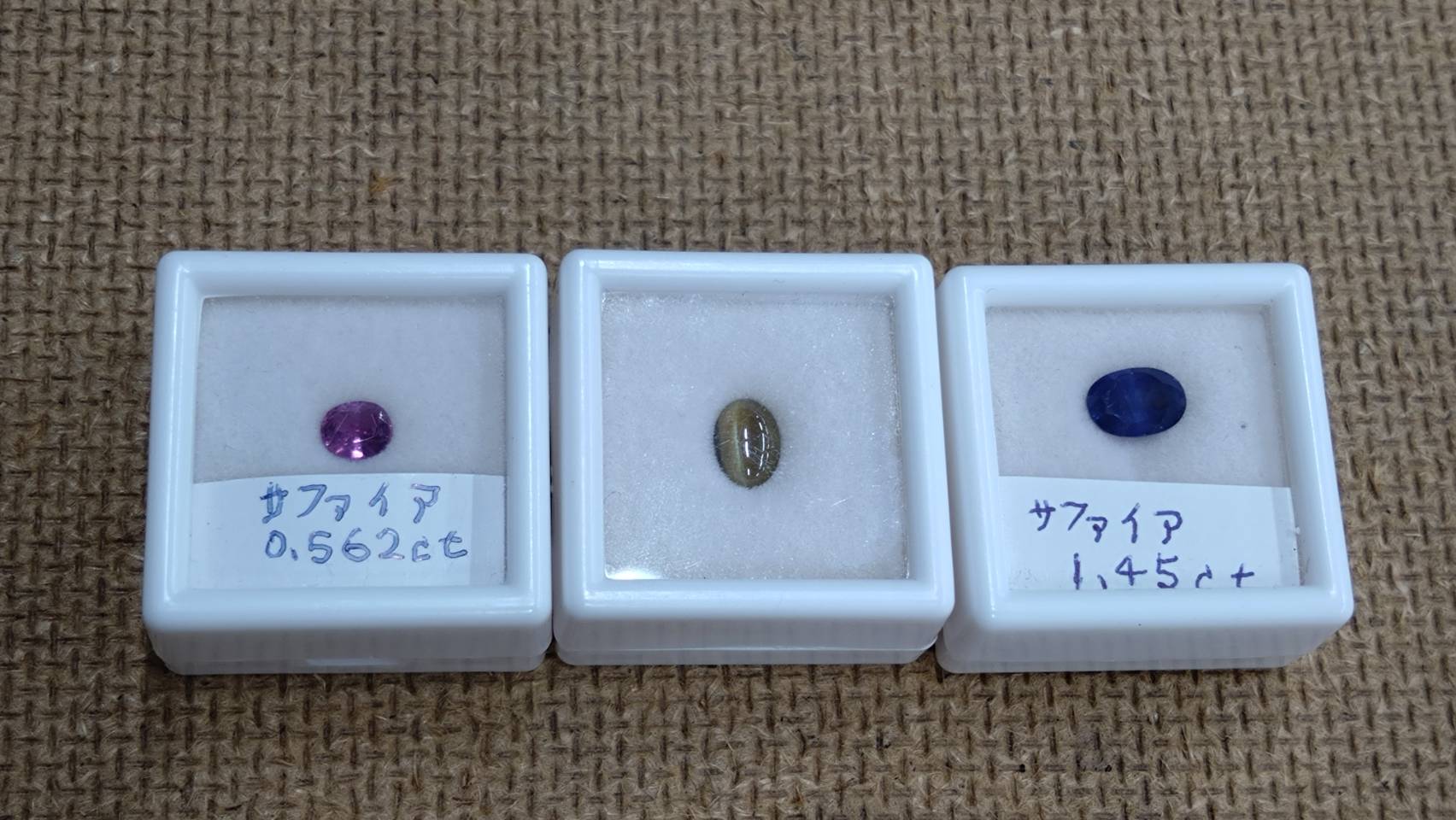 指輪製作記31