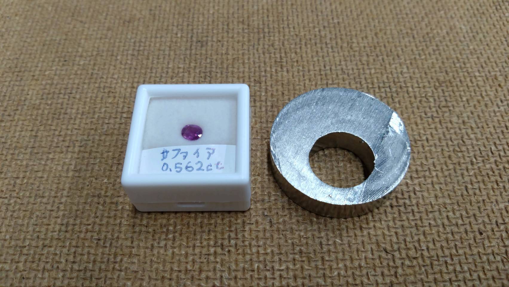 指輪製作記33