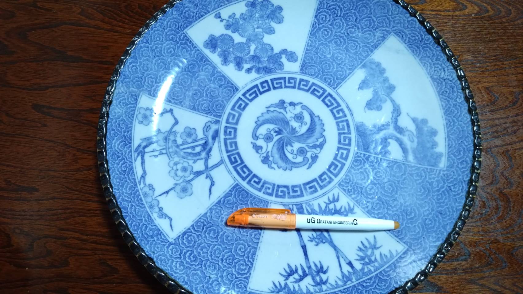 骨董市166