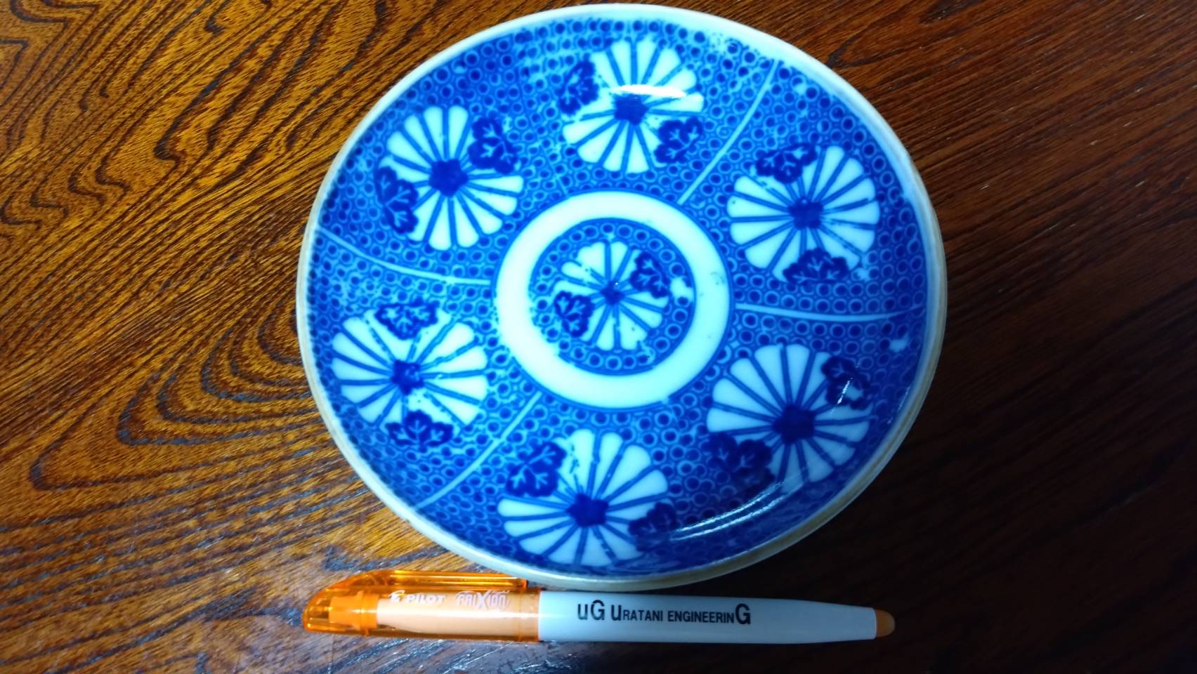 骨董市175