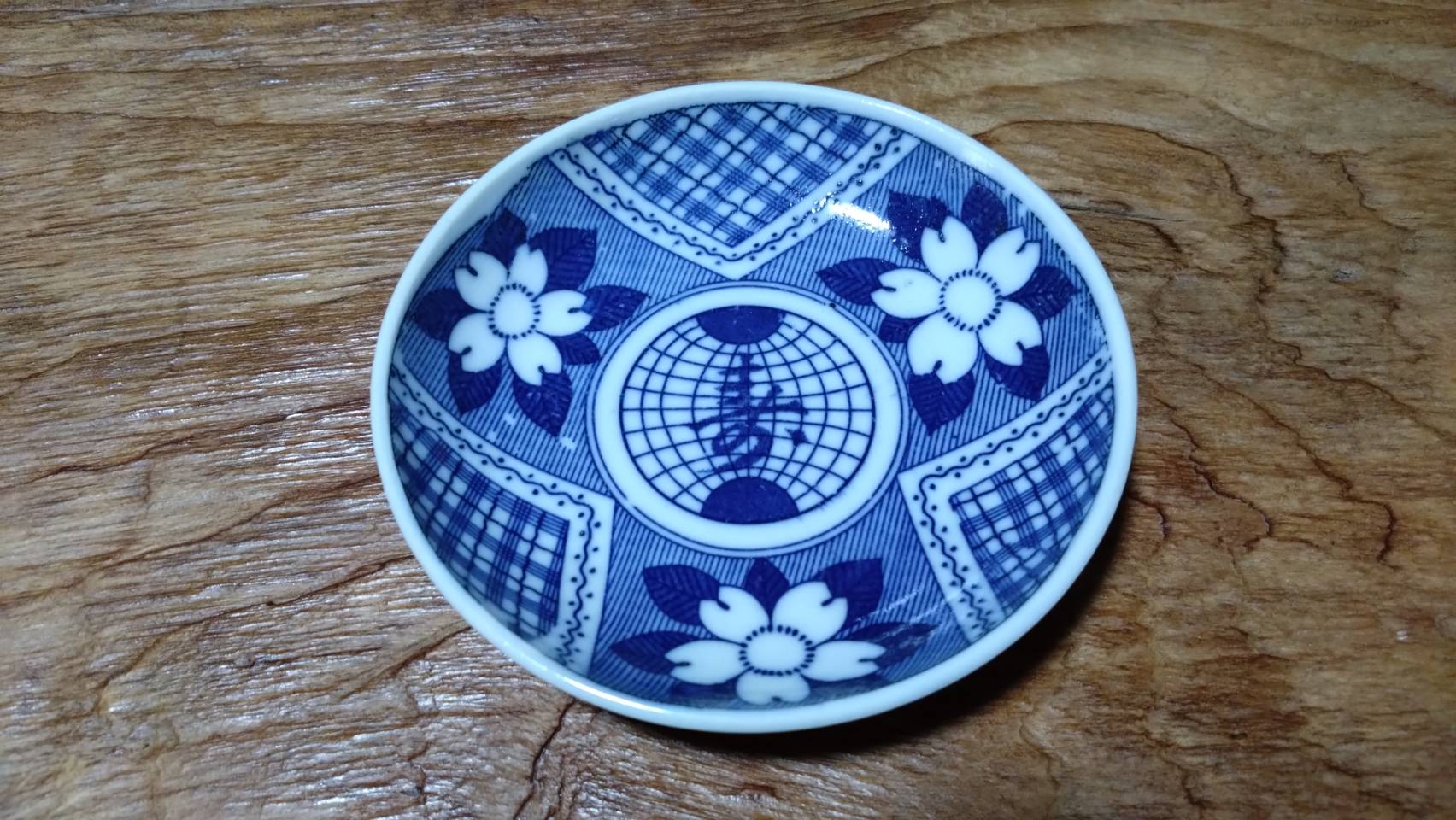 骨董市221