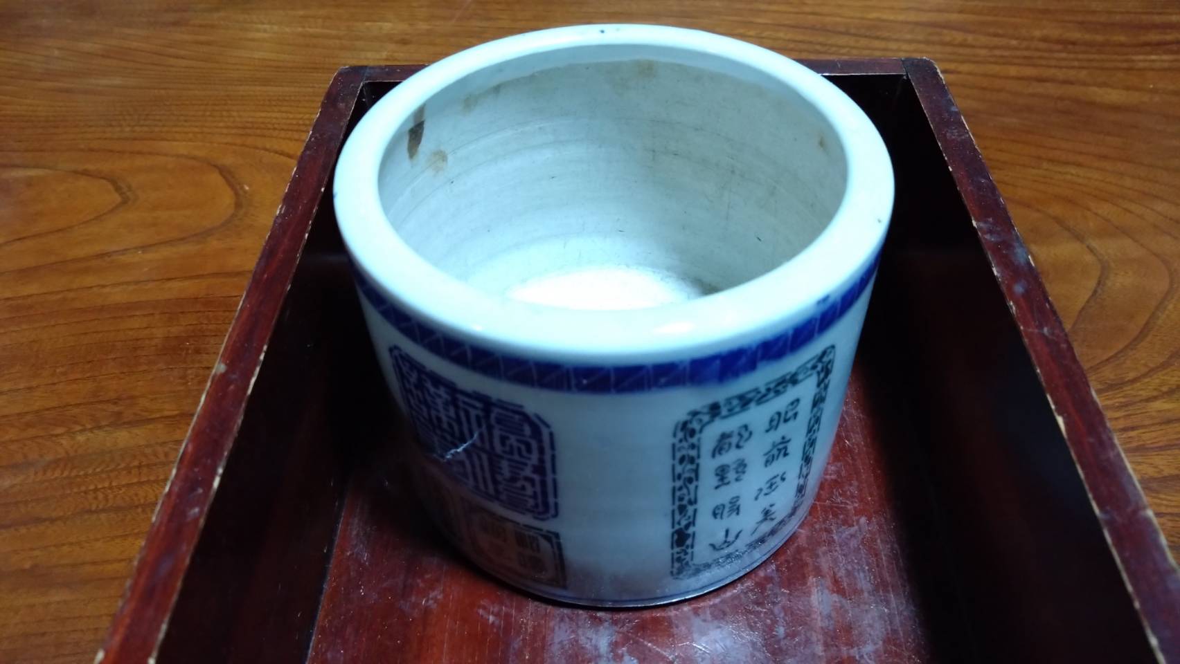 骨董市239