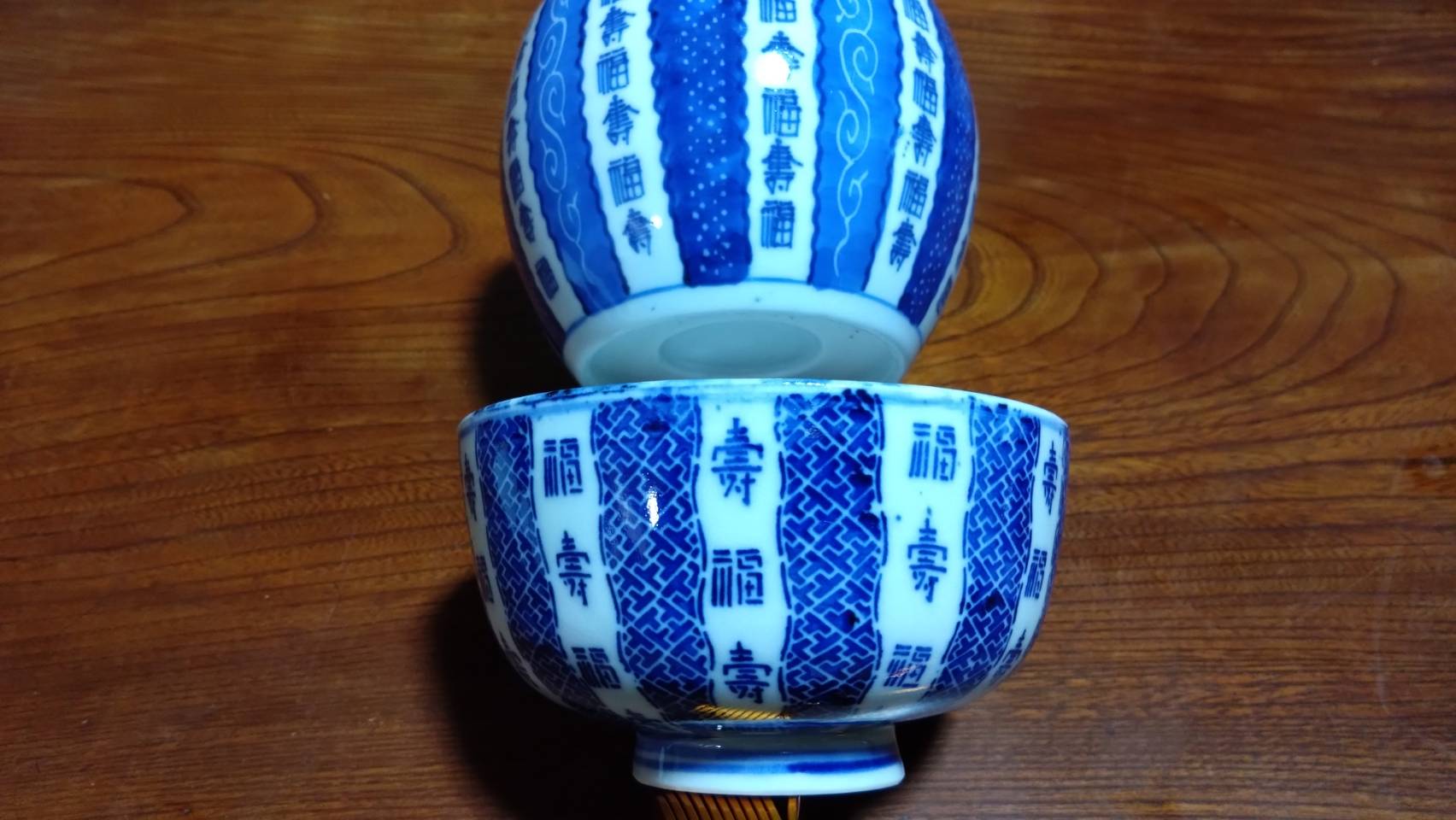 骨董市255