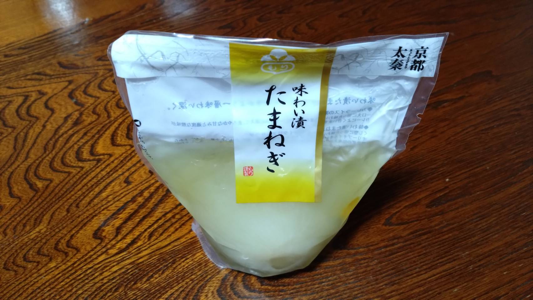 おつまみ123