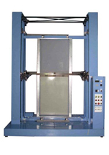 Coating machine